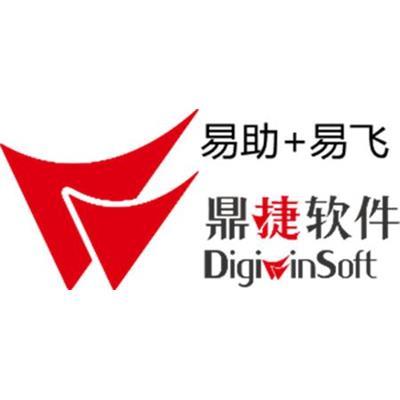 東莞市安捷軟件有限公司_主營易飛erp系統服務商找安捷軟件才是王道_