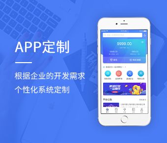 軟件開發不可不知道的知識,開發軟件必看