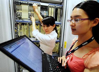 上半年福建軟件業發展迅速