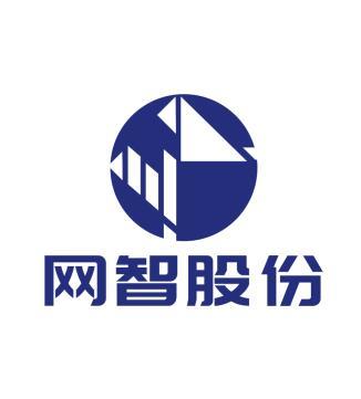 稅務(wù)/公積金/高校軟件銷售