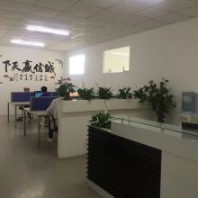  東莞清溪創雅電子加工廠 主營 插件加工 電子產品后