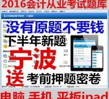 高清圖片