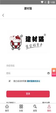 起點下載站 每日更新一鍵轉帖論壇ubb代碼 代碼轉換器