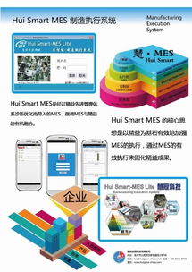 重慶軟件銷售開發(fā)集成升級